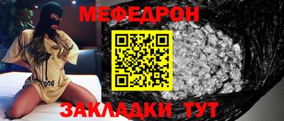 дурь Кингисепп