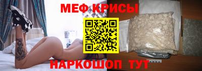 дурь Кингисепп