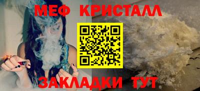 дурь Кингисепп