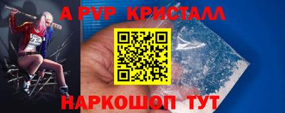 марки lsd Кимры