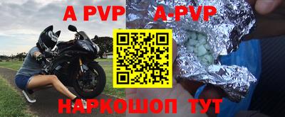 каннабис Кинель