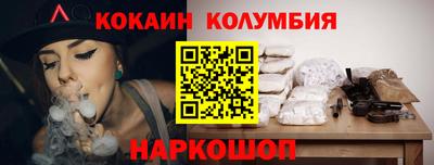 дурь Кингисепп