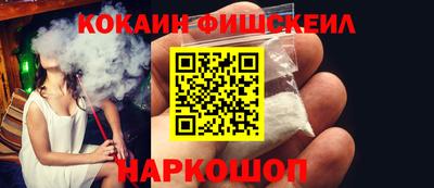 марки lsd Кимры