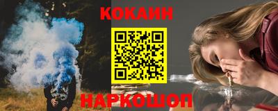марки lsd Кимры