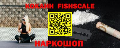дурь Кингисепп