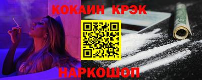 дурь Кингисепп