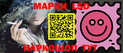 дурь Кингисепп