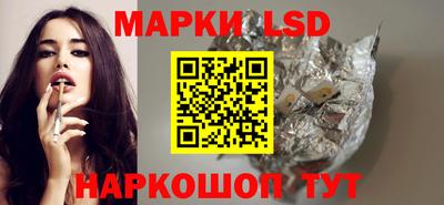 дурь Кингисепп
