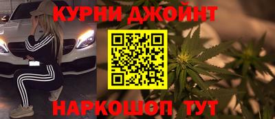 марки lsd Кимры
