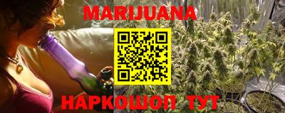 марки lsd Кимры