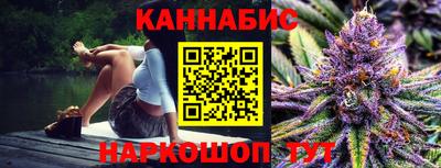 марки lsd Кимры