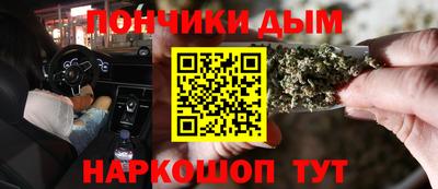 марки lsd Кимры