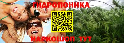 марки lsd Кимры