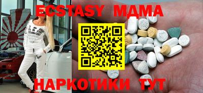 марки lsd Кимры