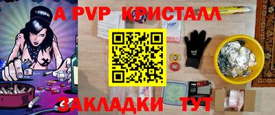 каннабис Кинель