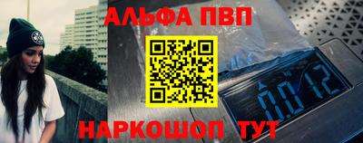 каннабис Кинель