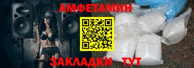 каннабис Кинель