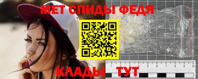 каннабис Кинель