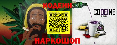 дурь Кингисепп