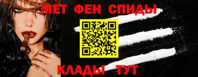 марки lsd Кимры