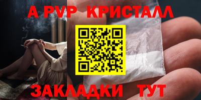 каннабис Кинель