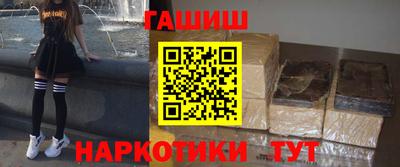 дурь Кингисепп