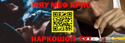 дурь Кингисепп