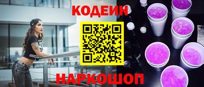 каннабис Кинель
