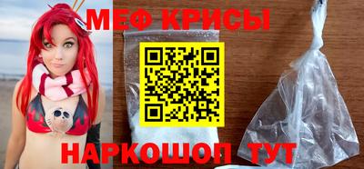 марки lsd Кимры