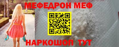 каннабис Кинель