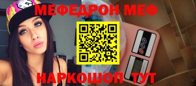 каннабис Кинель