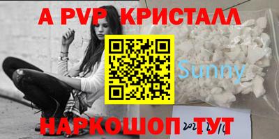 марки lsd Кимры