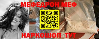 дурь Кингисепп