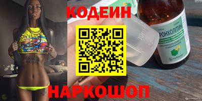 каннабис Кинель