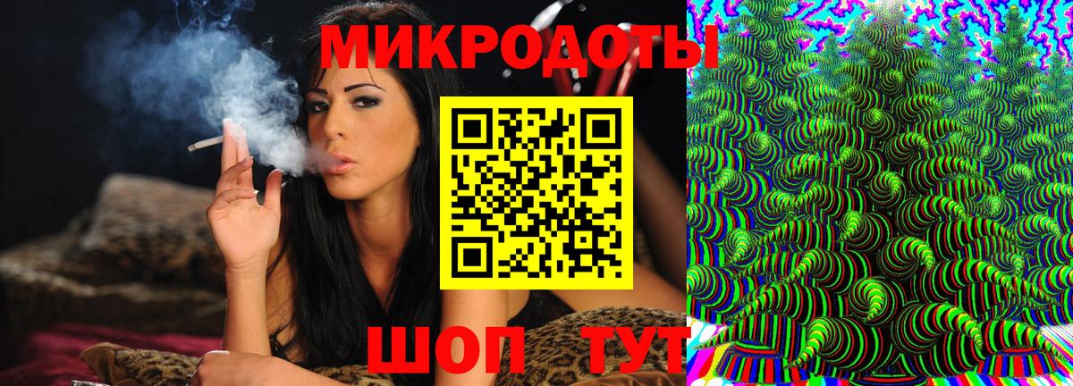 Галлюциногенные грибы прущие грибы  Вход с VPN  Красный Сулин  где можно купить наркотик  Псилоцибиновые грибы Psilocybe 
